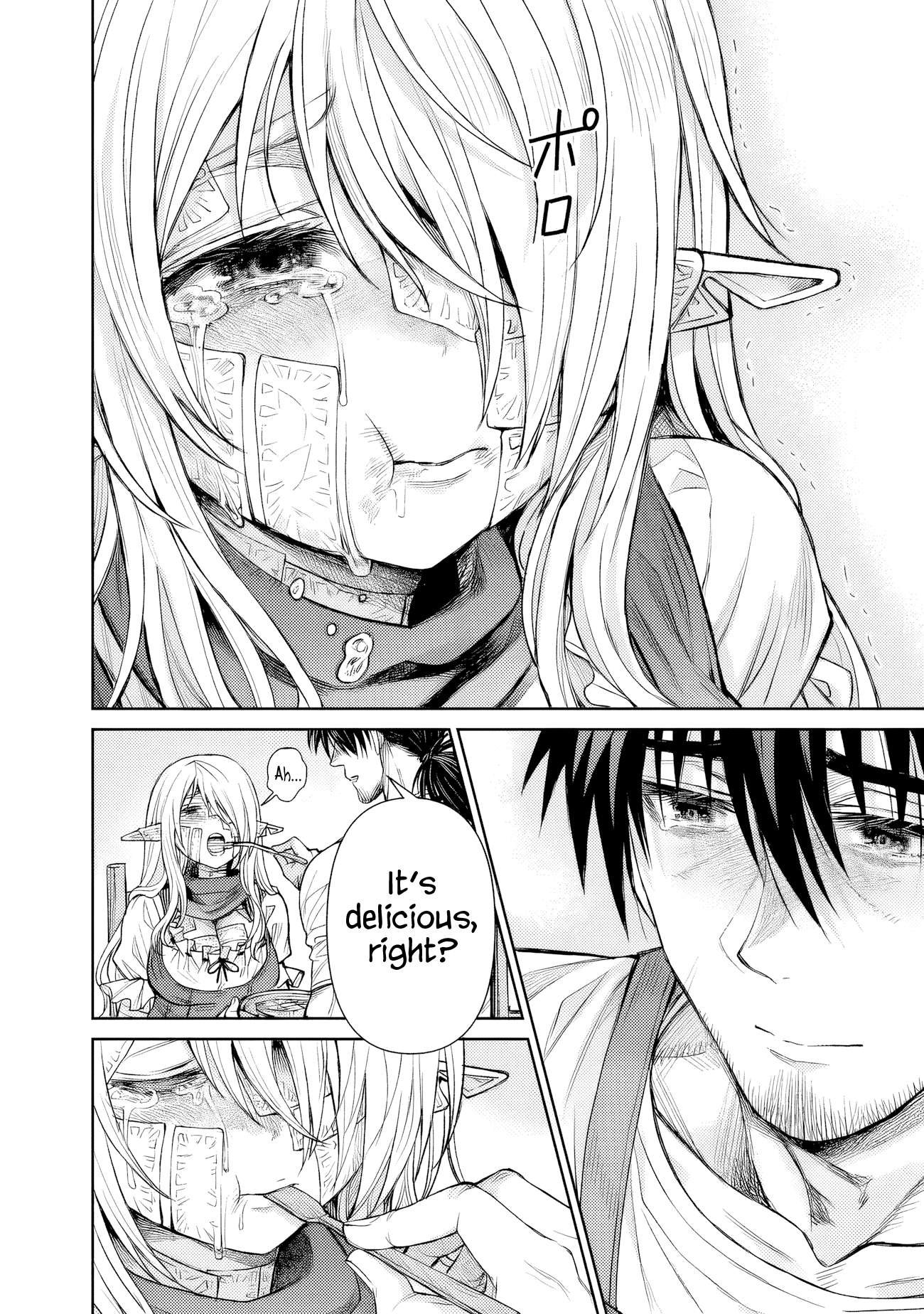 Page 17 of Chapter 3