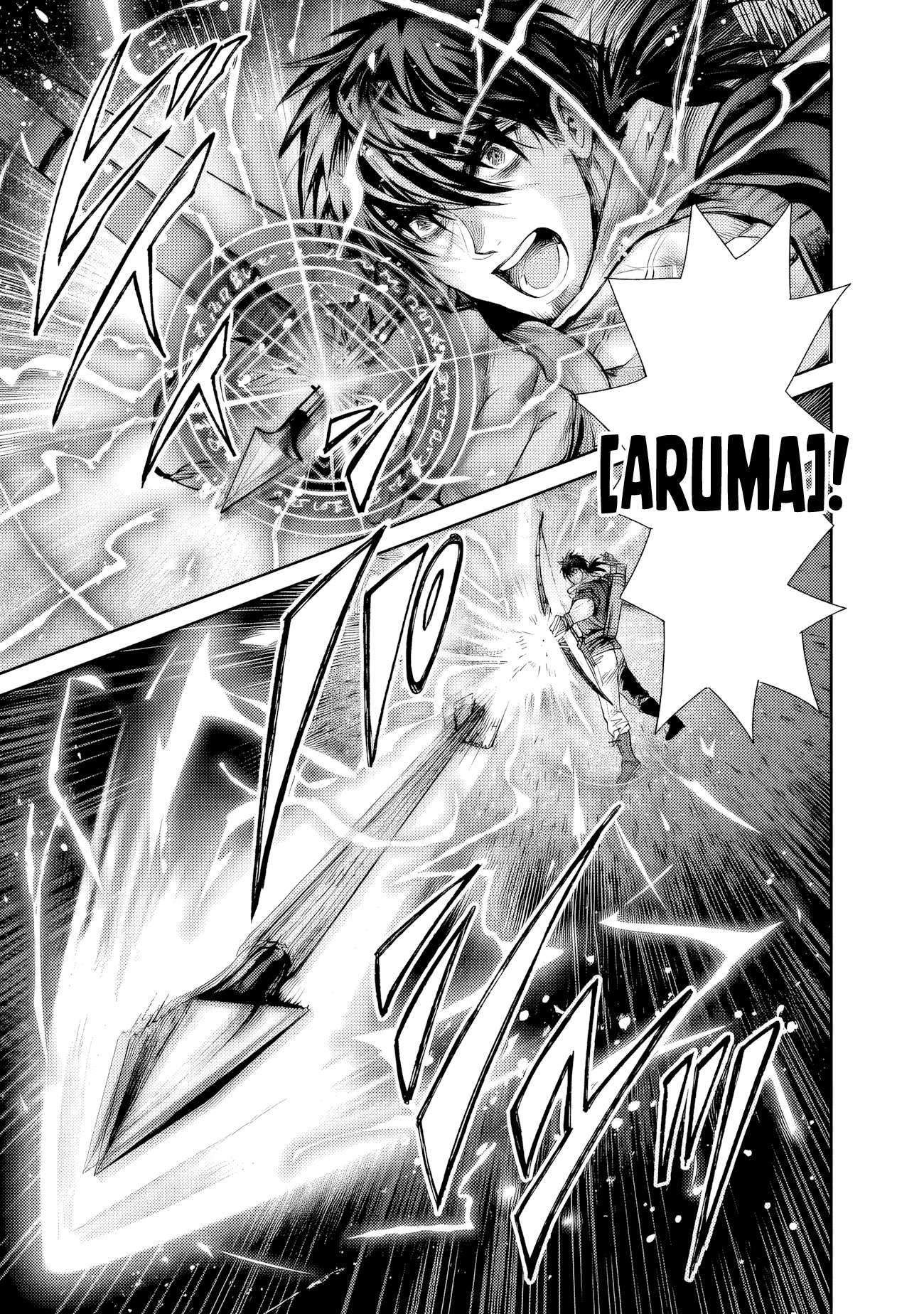 Page 21 of Chapter 4