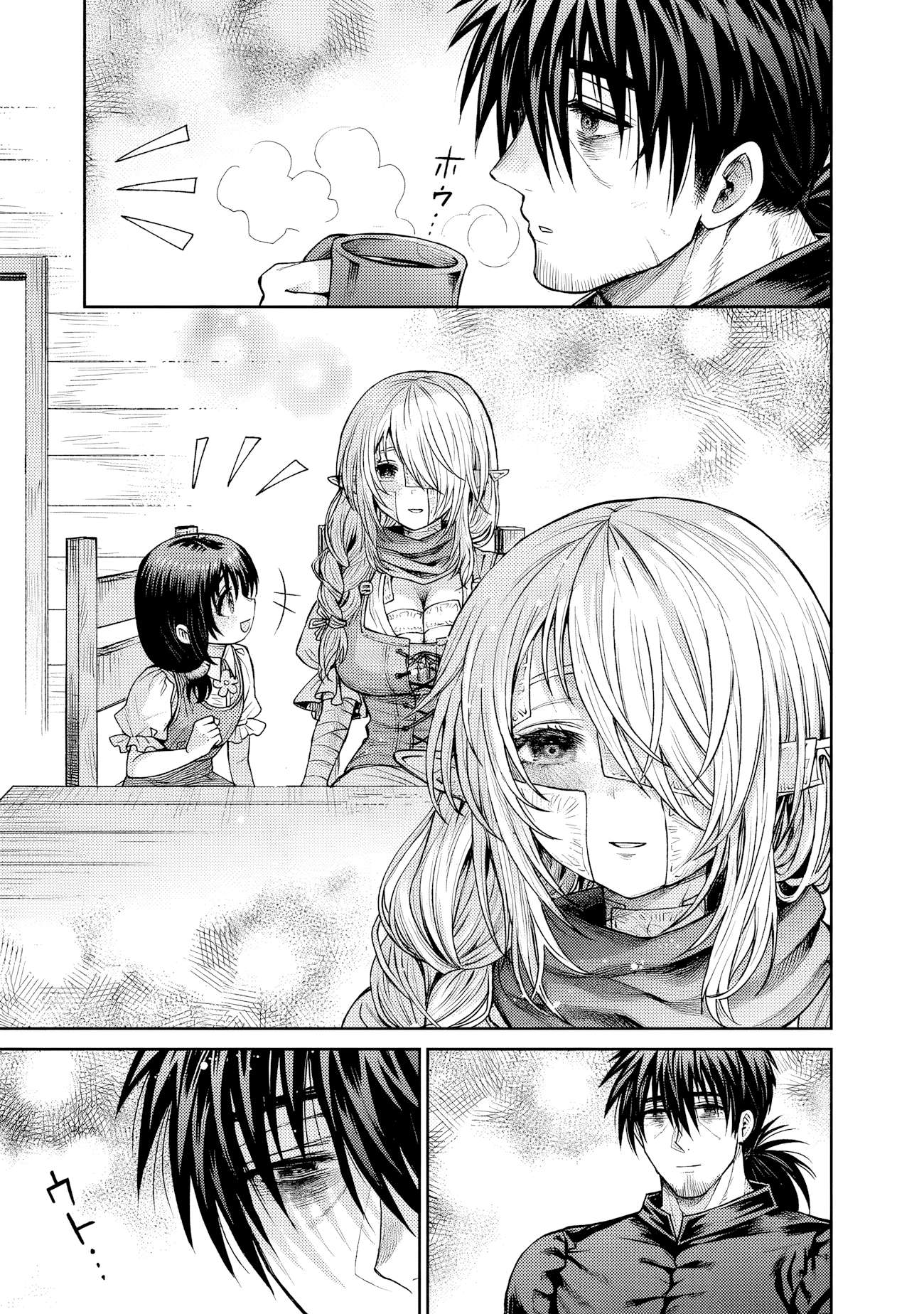 Page 6 of Chapter 6