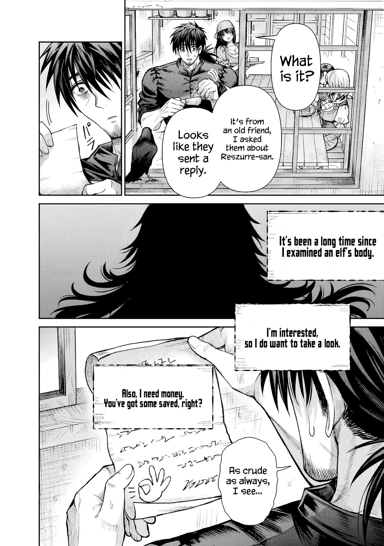 Page 19 of Chapter 6