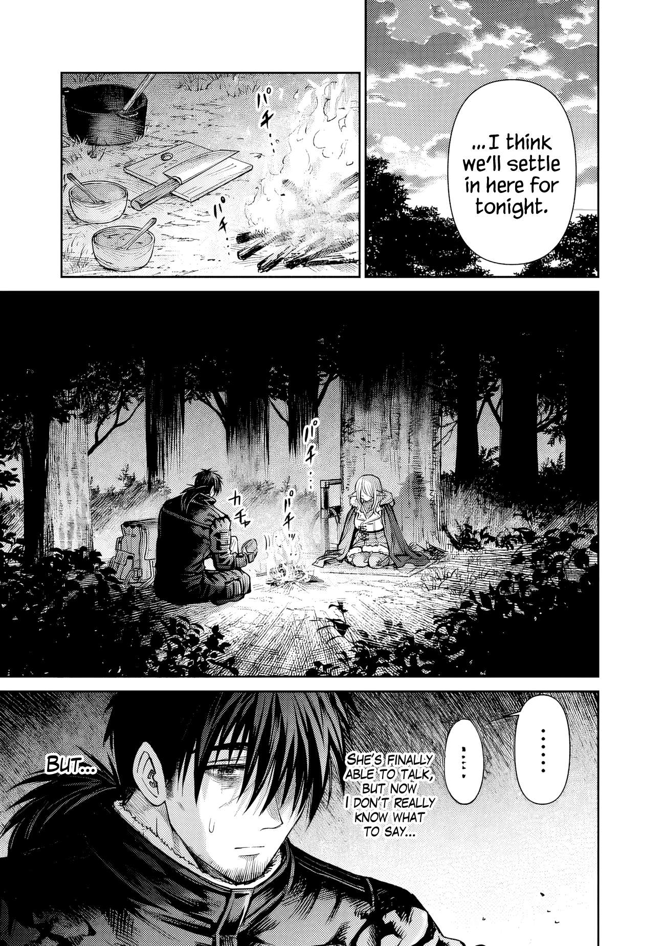 Page 6 of Chapter 7