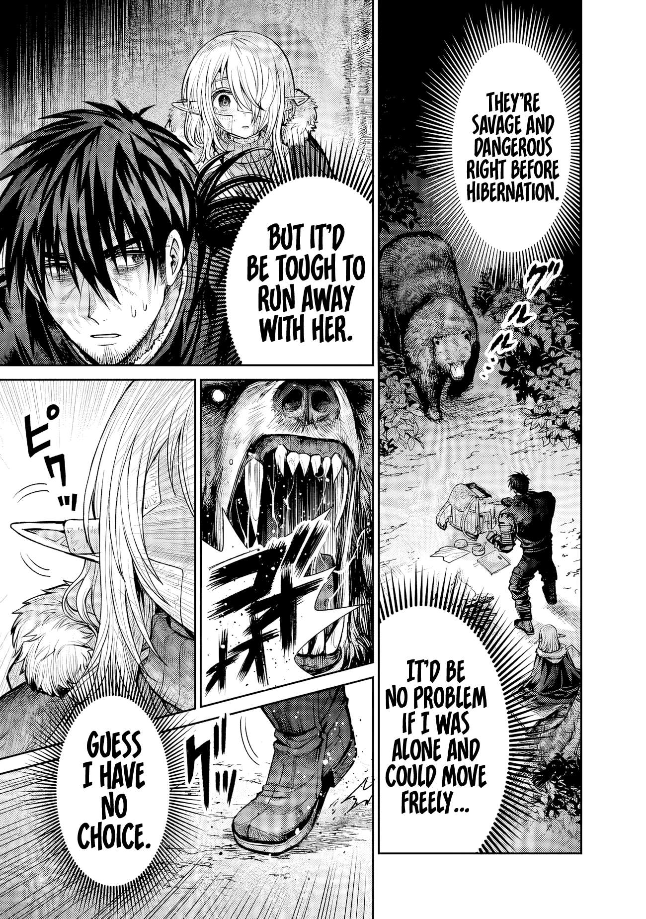 Page 12 of Chapter 7