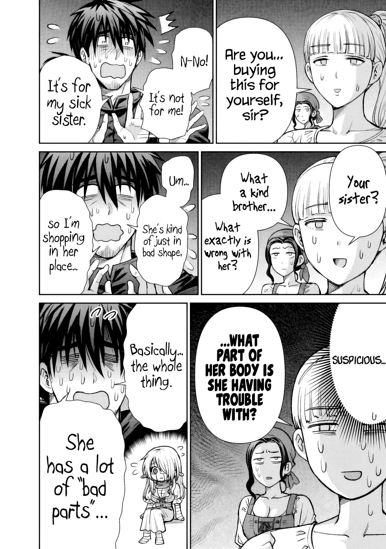 Page 5 of Chapter 7.5
