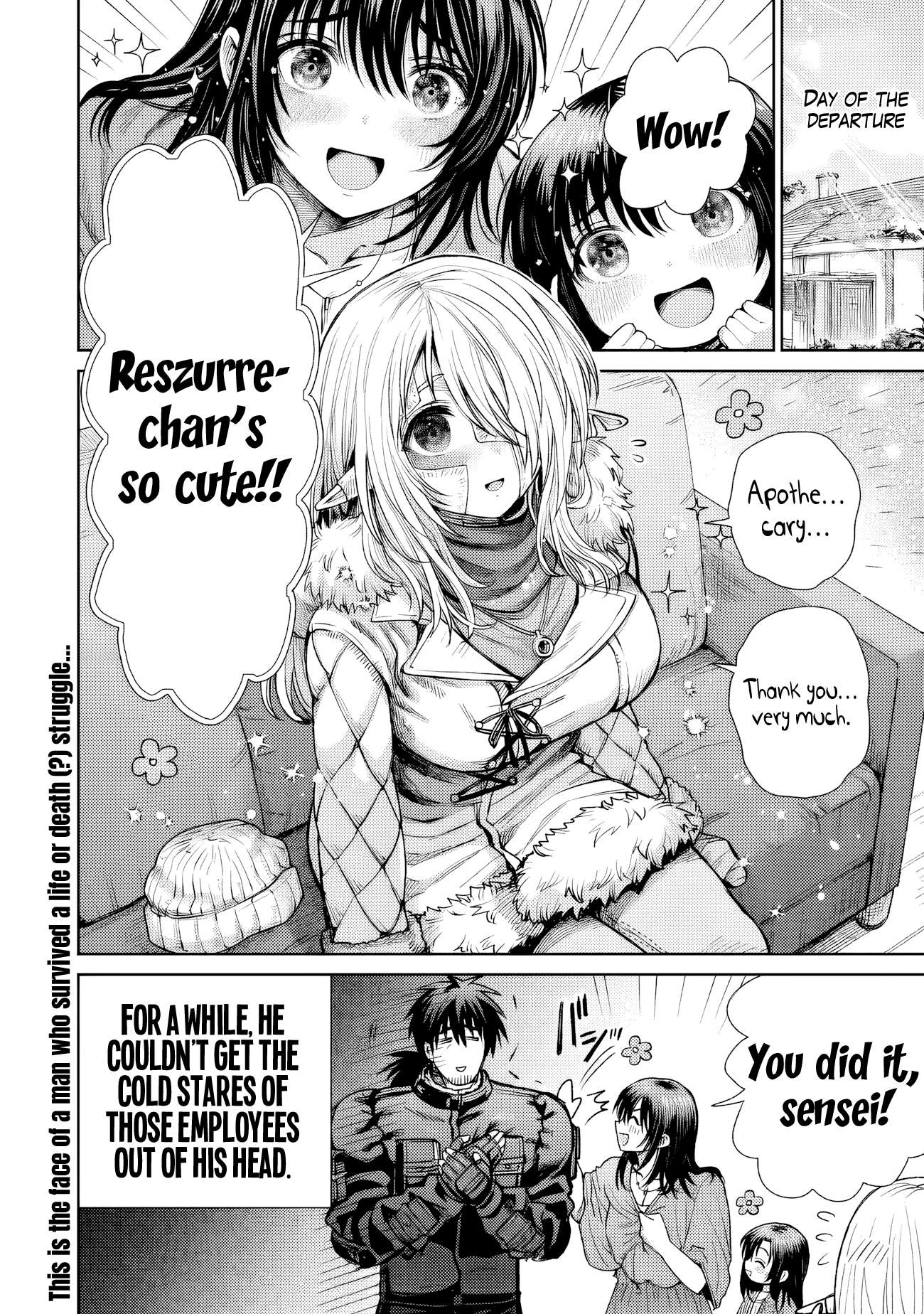 Page 7 of Chapter 7.5