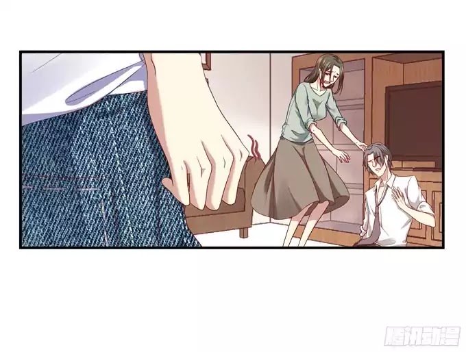 Page 13 of Chapter 1