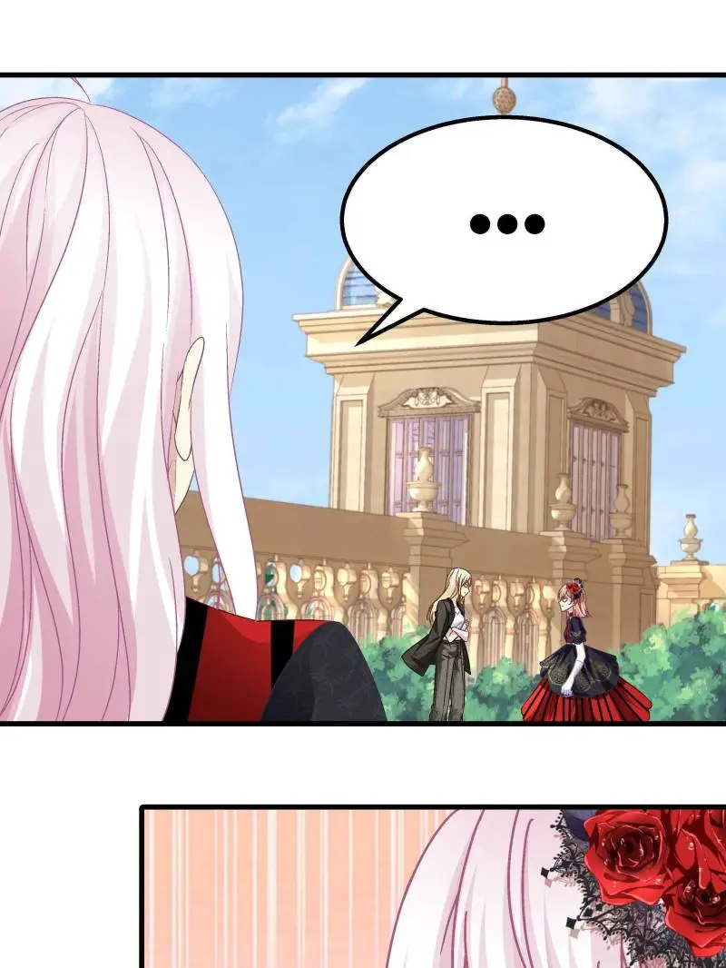 Page 20 of Chapter 106
