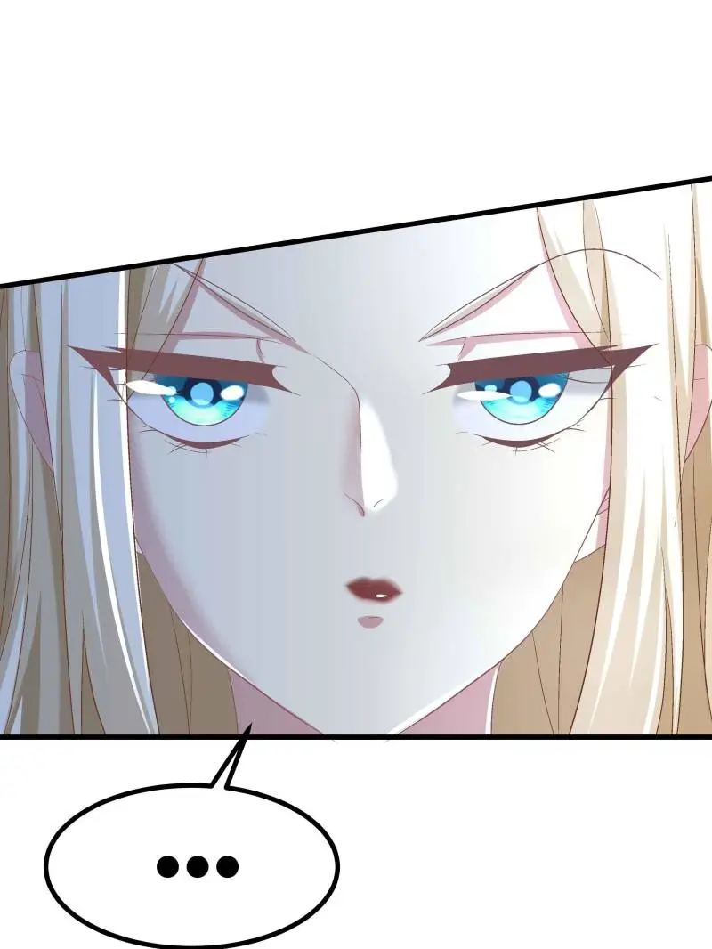 Page 29 of Chapter 107