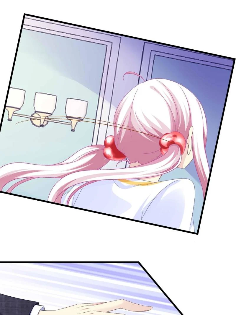 Page 1 of Chapter 110