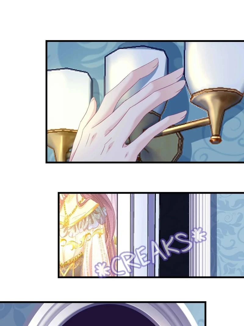 Page 31 of Chapter 110