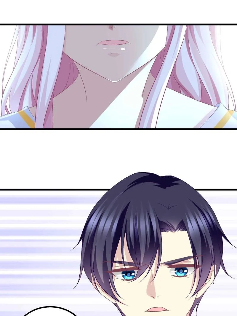 Page 16 of Chapter 111
