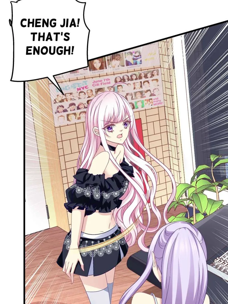 Page 44 of Chapter 115