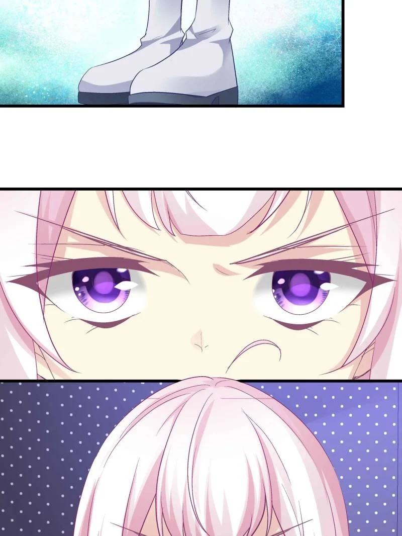 Page 7 of Chapter 116