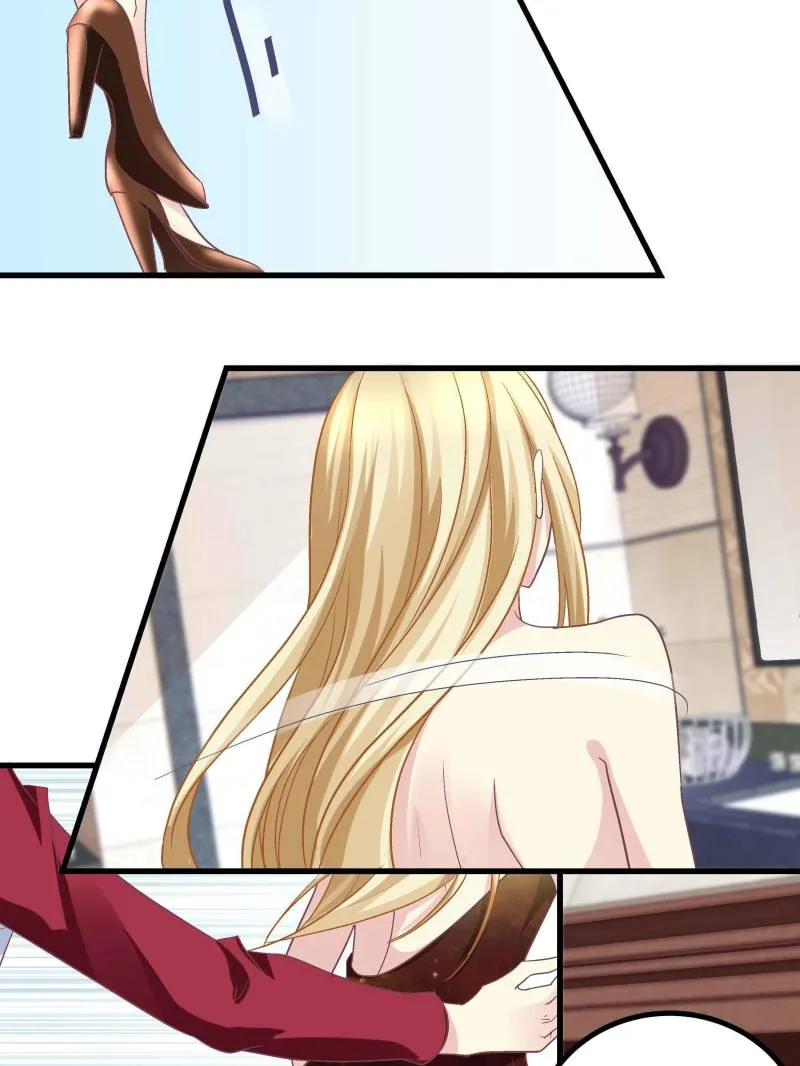 Page 6 of Chapter 118