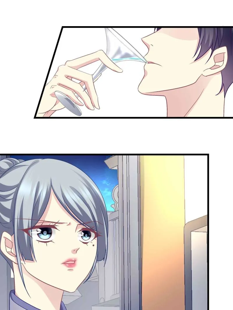 Page 14 of Chapter 118