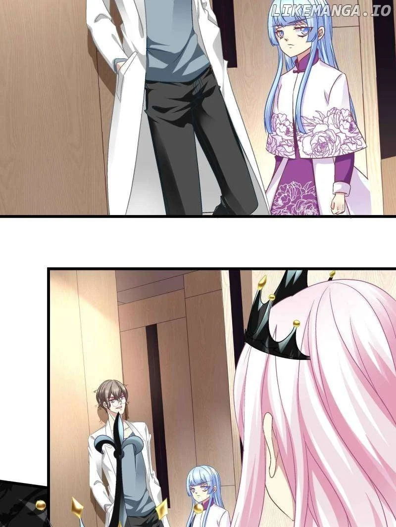 Page 23 of Chapter 124