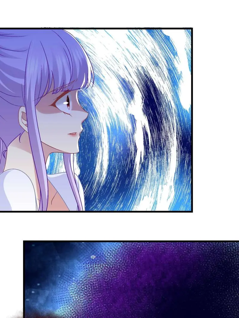 Page 11 of Chapter 125