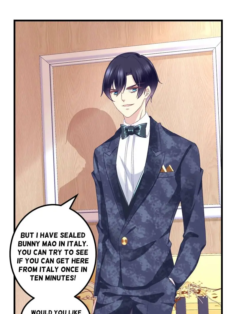 Page 23 of Chapter 125