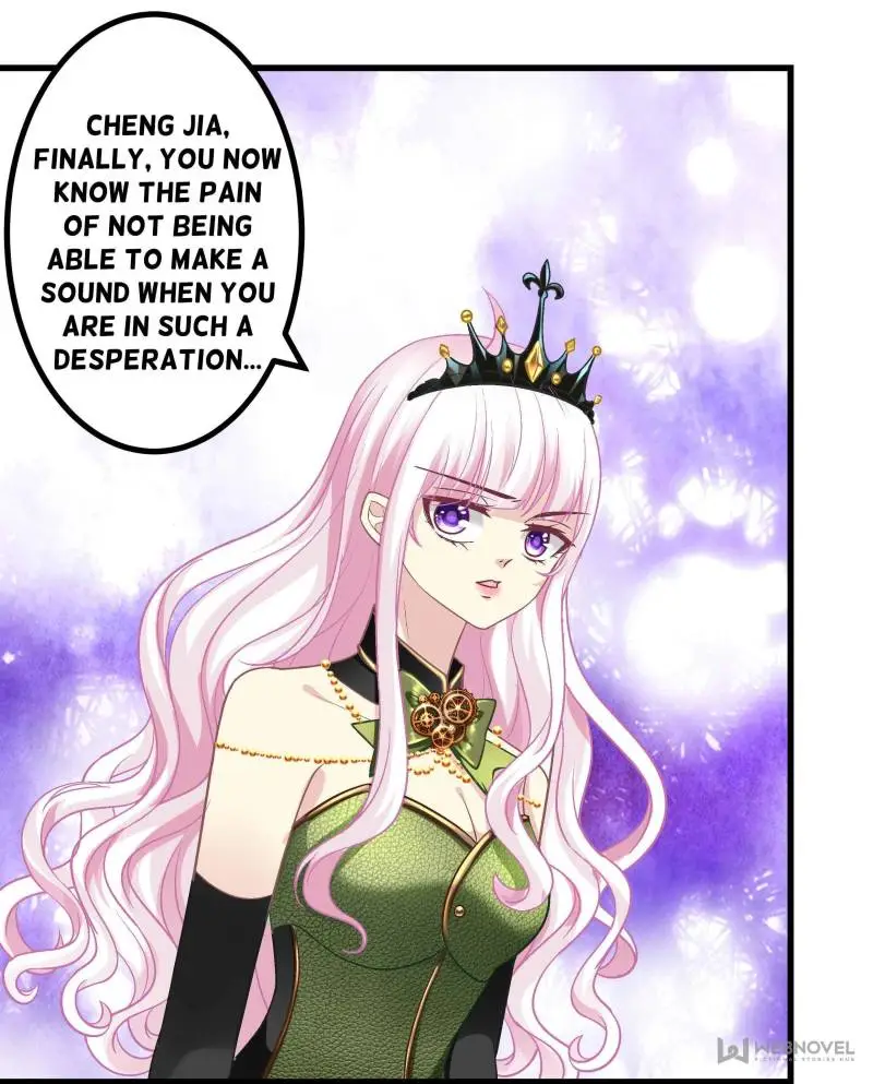 Page 31 of Chapter 125