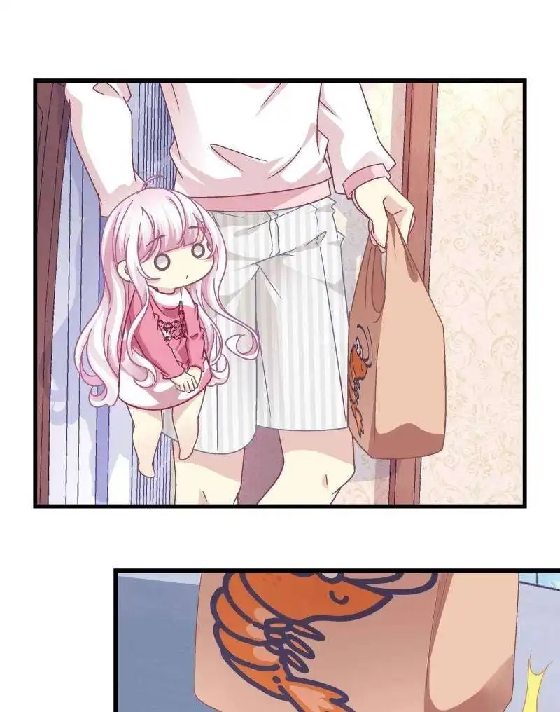 Page 24 of Chapter 144