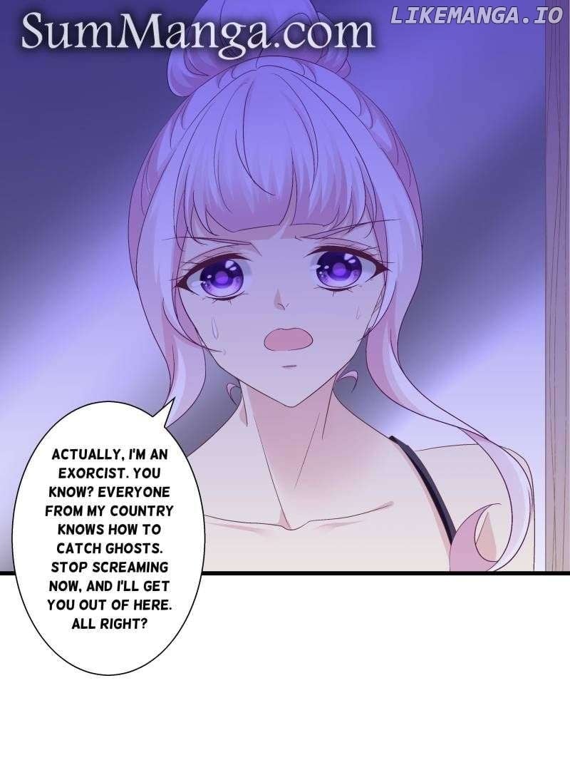 Page 5 of Chapter 201