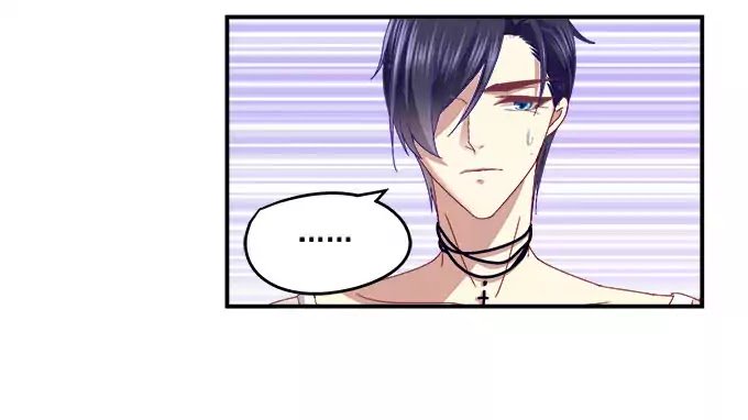 Page 32 of Chapter 3