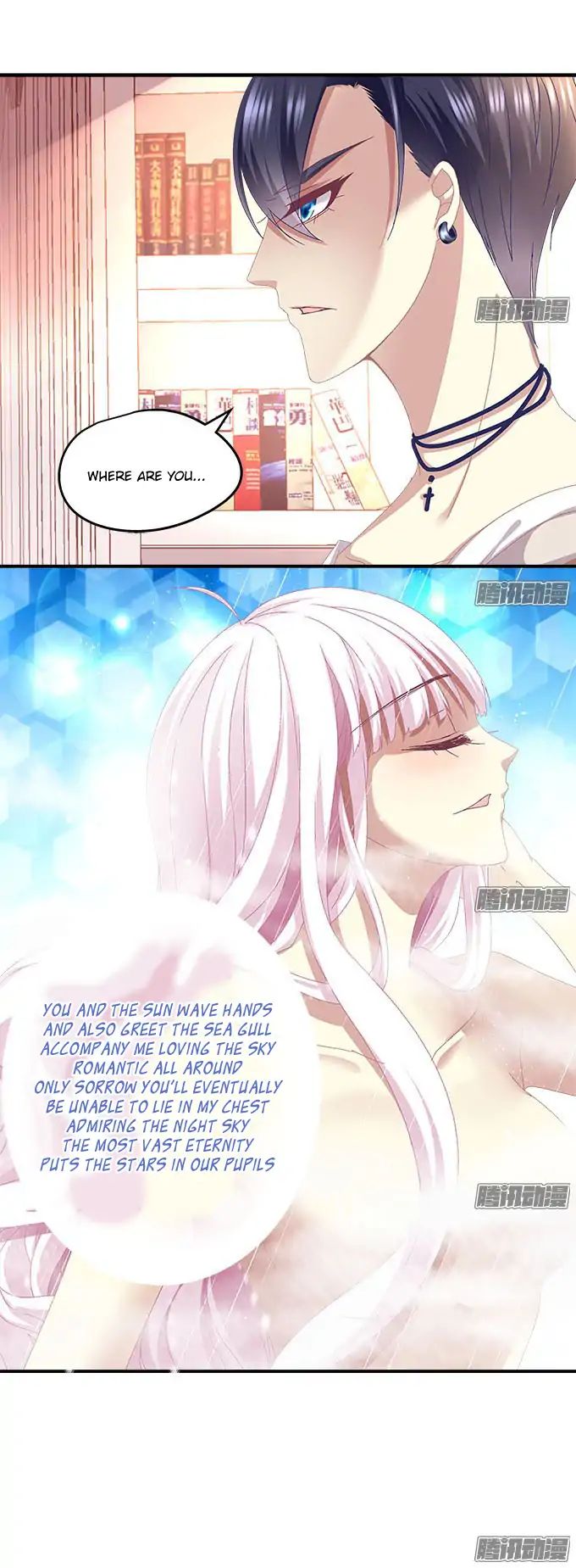 Page 18 of Chapter 5