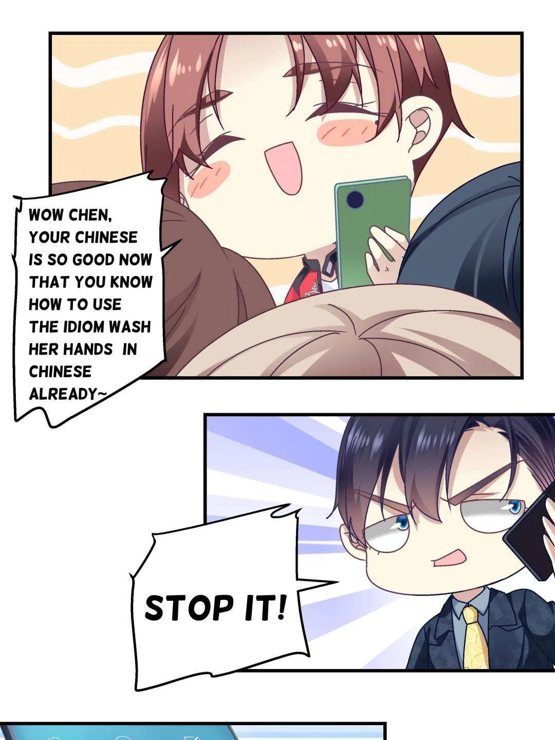 Page 12 of Chapter 57