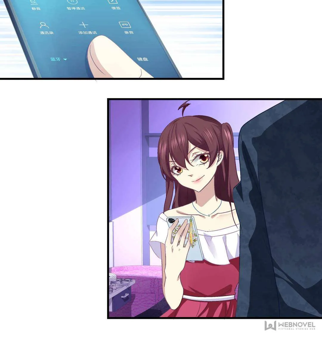 Page 13 of Chapter 57