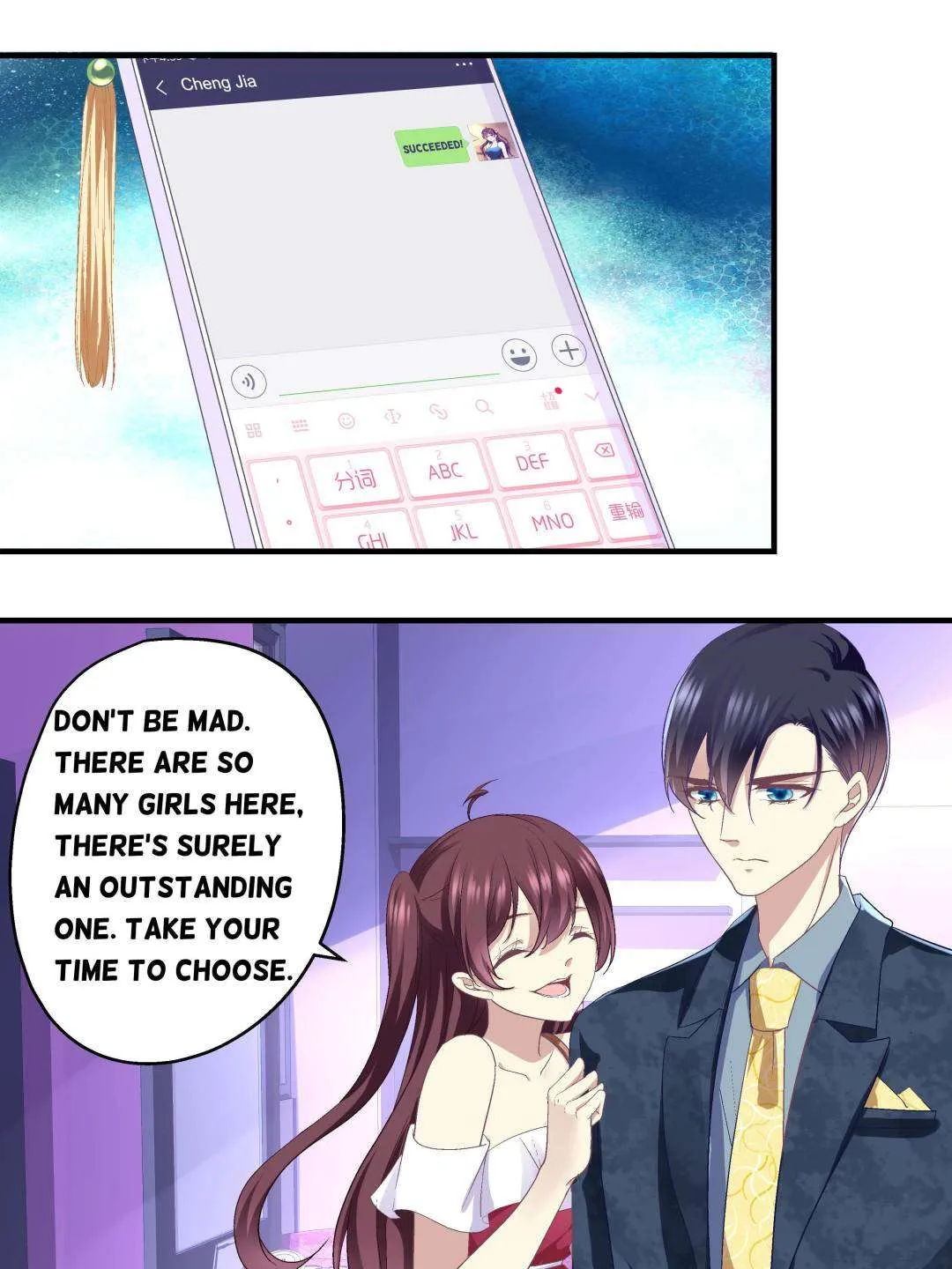Page 14 of Chapter 57
