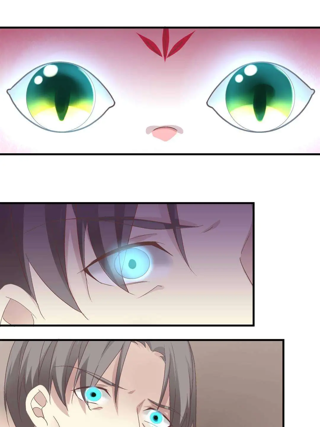 Page 24 of Chapter 58