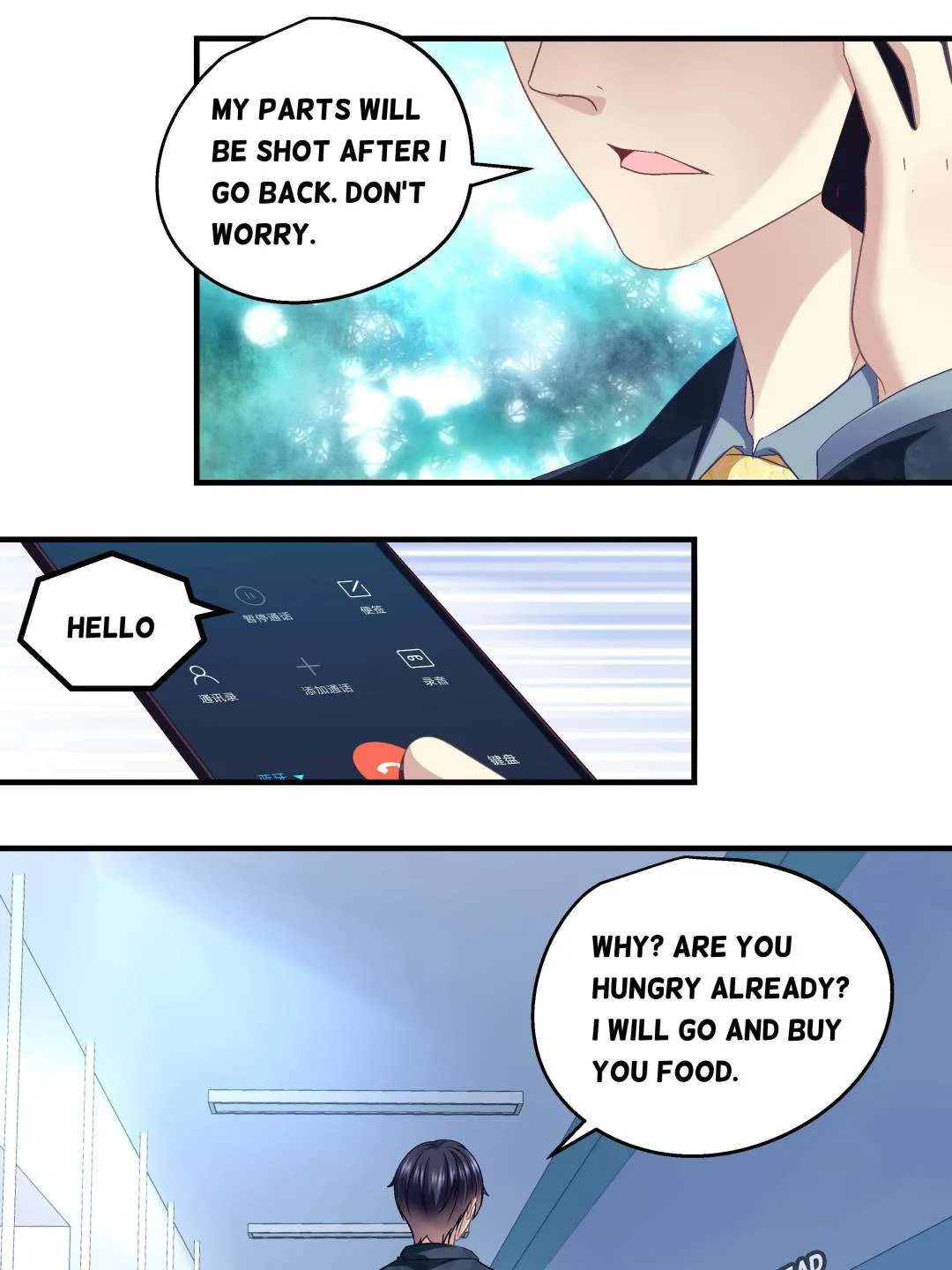 Page 26 of Chapter 59