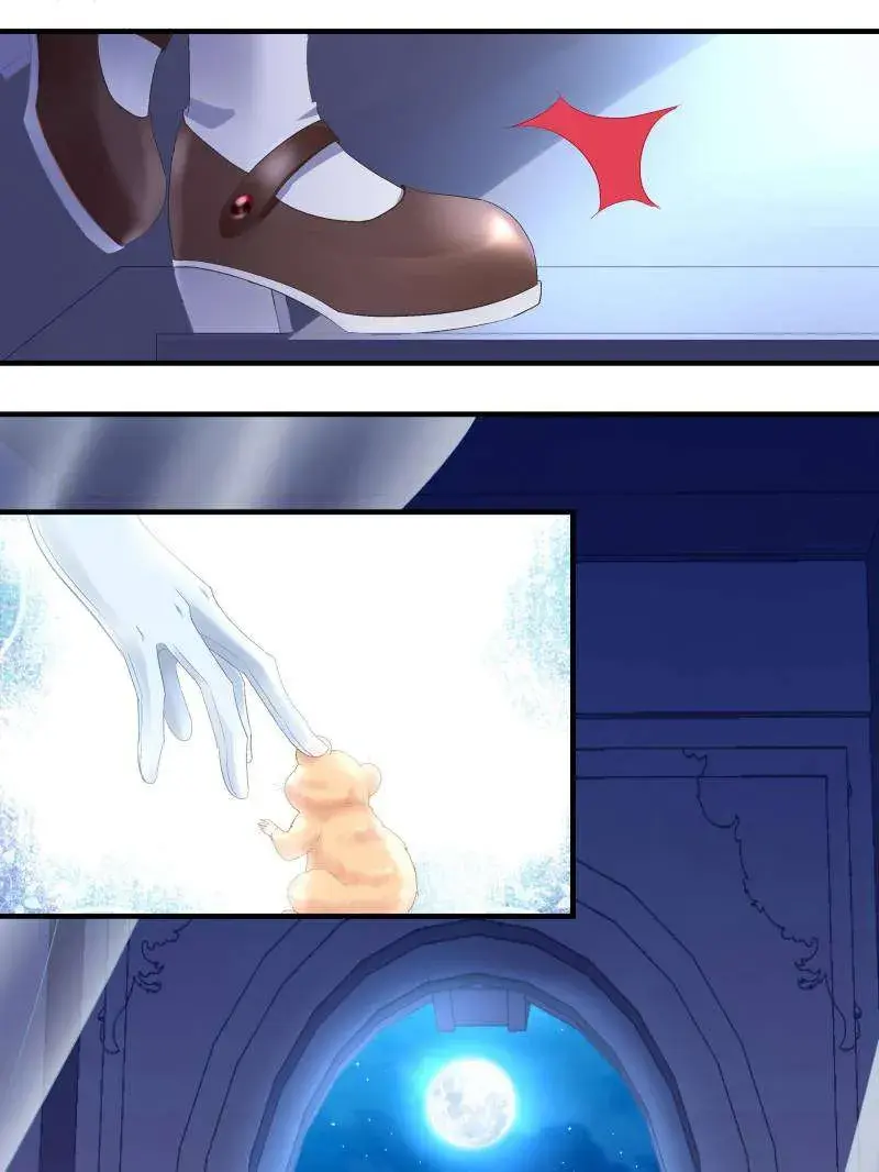 Page 27 of Chapter 62