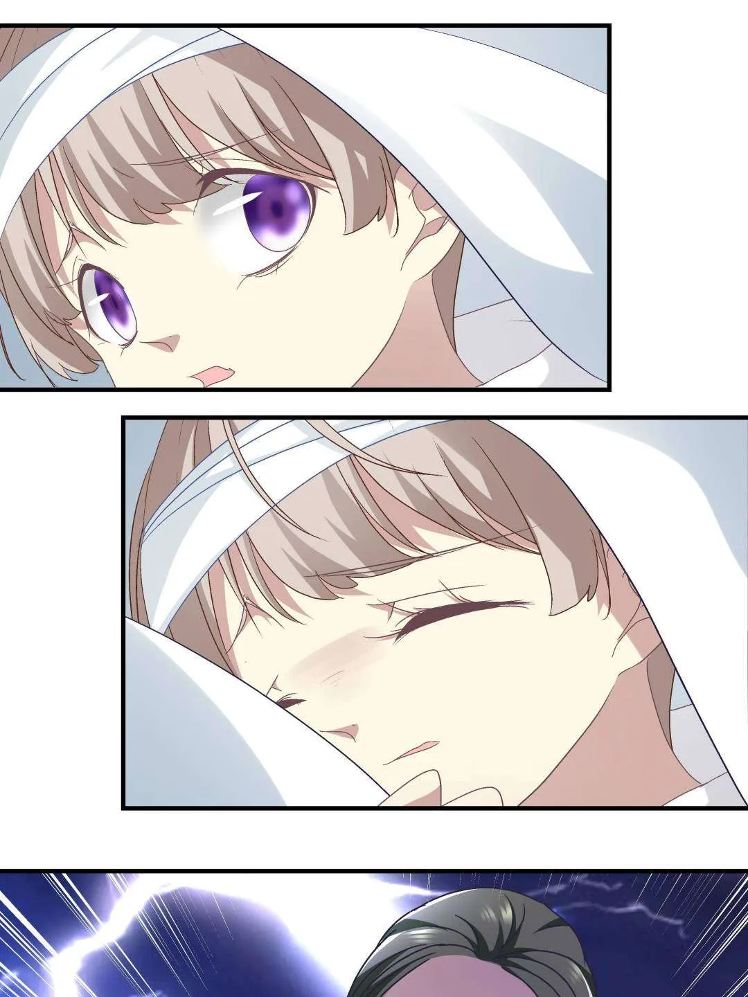 Page 25 of Chapter 64