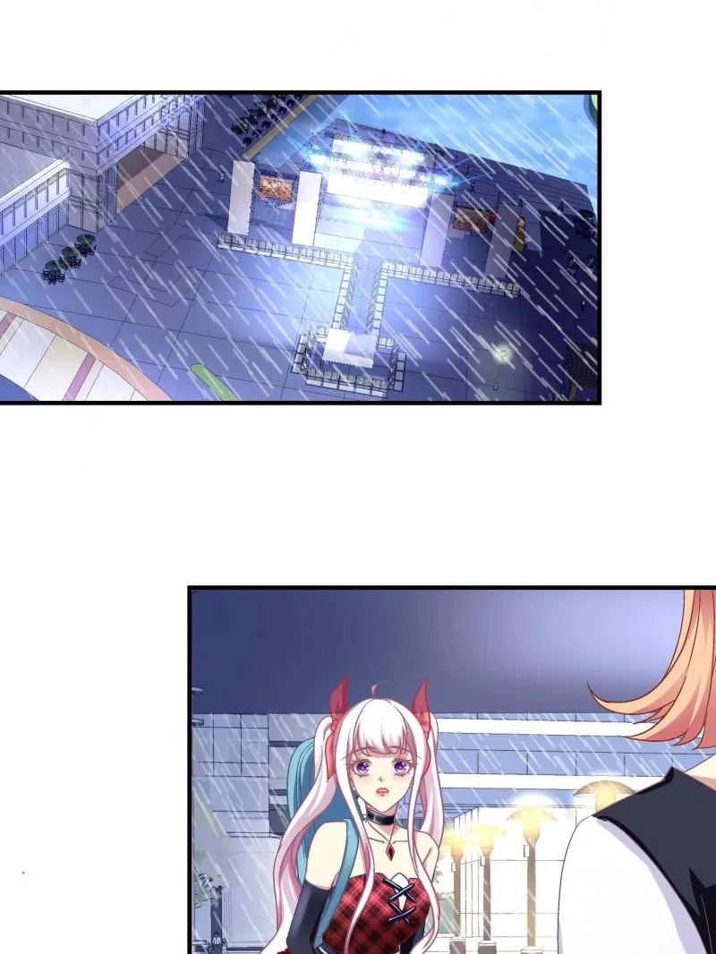 Page 19 of Chapter 74
