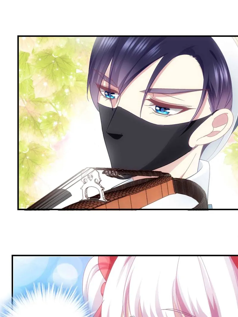 Page 55 of Chapter 74
