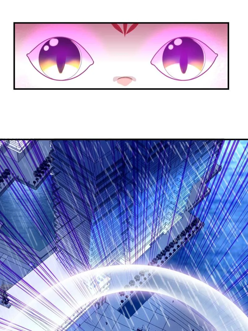 Page 6 of Chapter 75