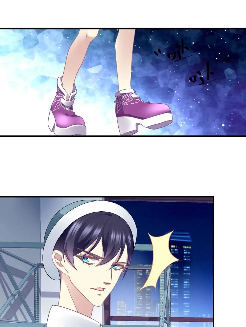 Page 65 of Chapter 75