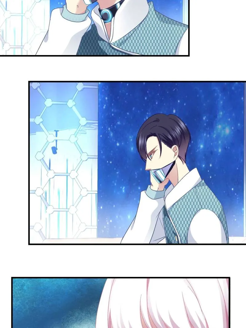 Page 24 of Chapter 77
