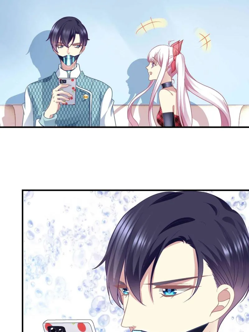 Page 33 of Chapter 77