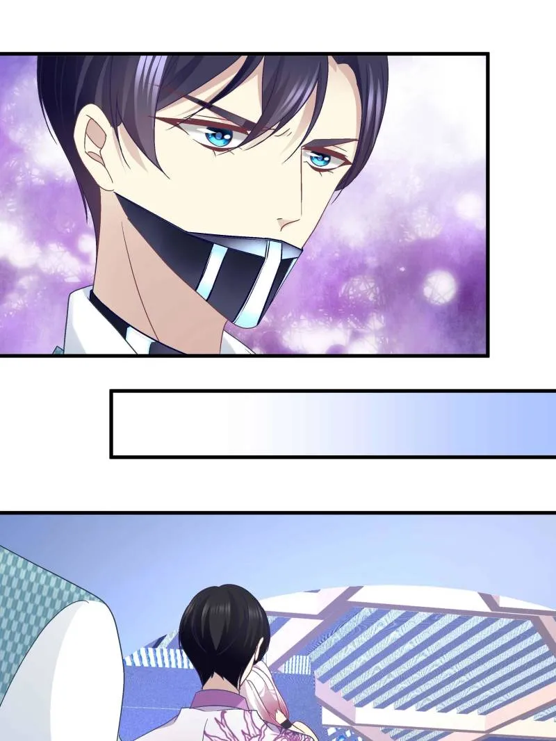 Page 17 of Chapter 78