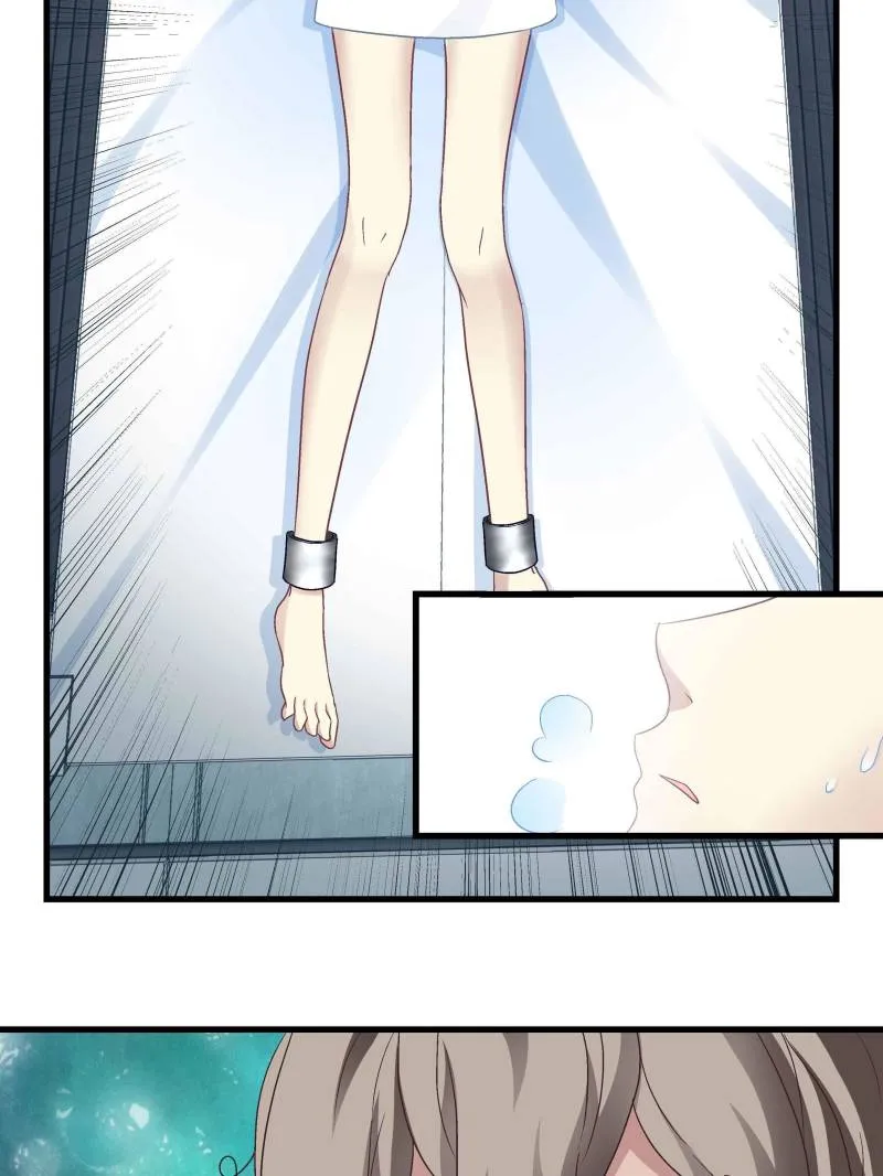 Page 22 of Chapter 78