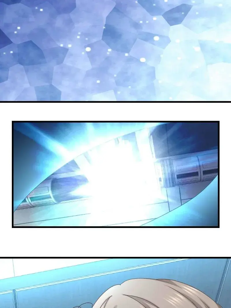 Page 25 of Chapter 78