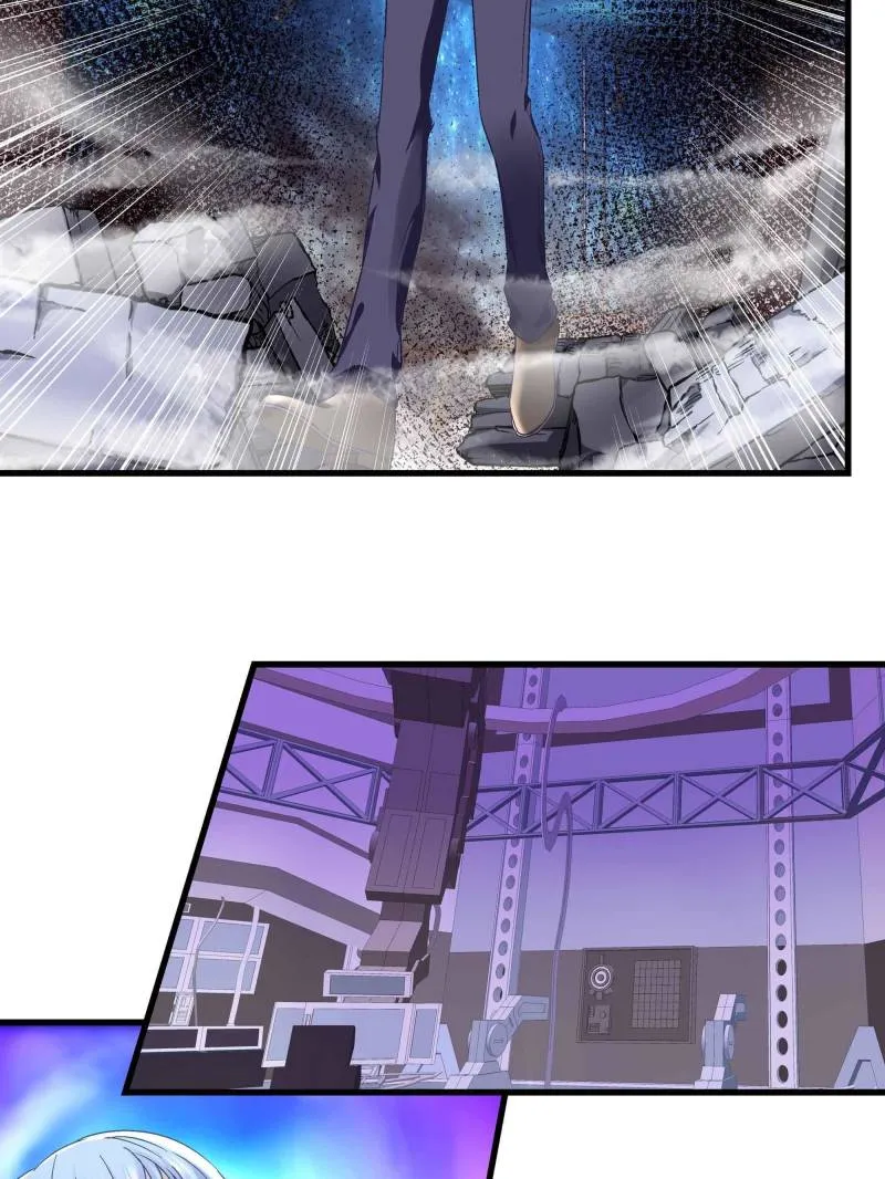 Page 24 of Chapter 79
