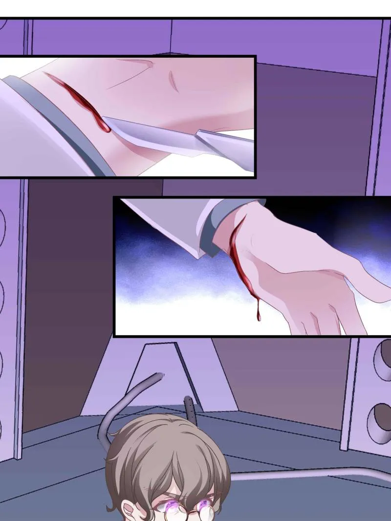 Page 26 of Chapter 79