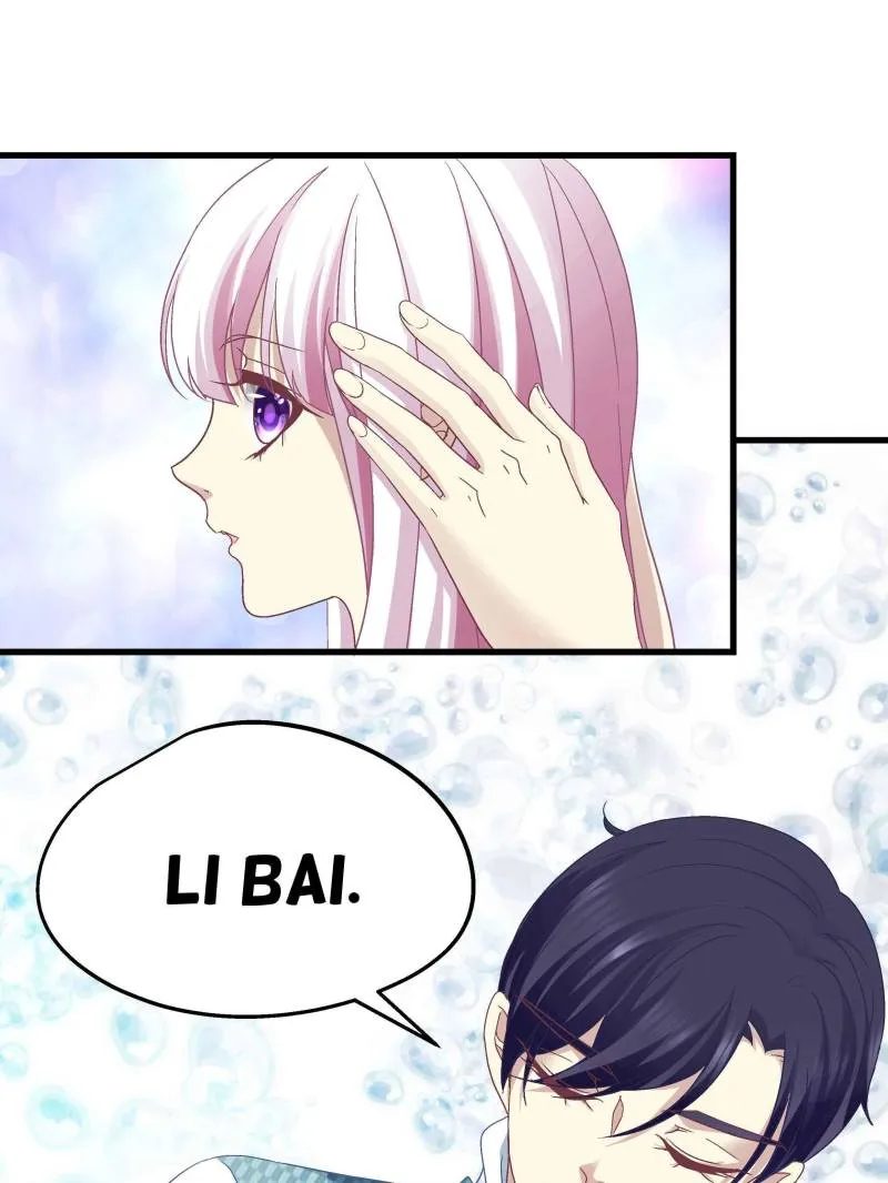 Page 18 of Chapter 80