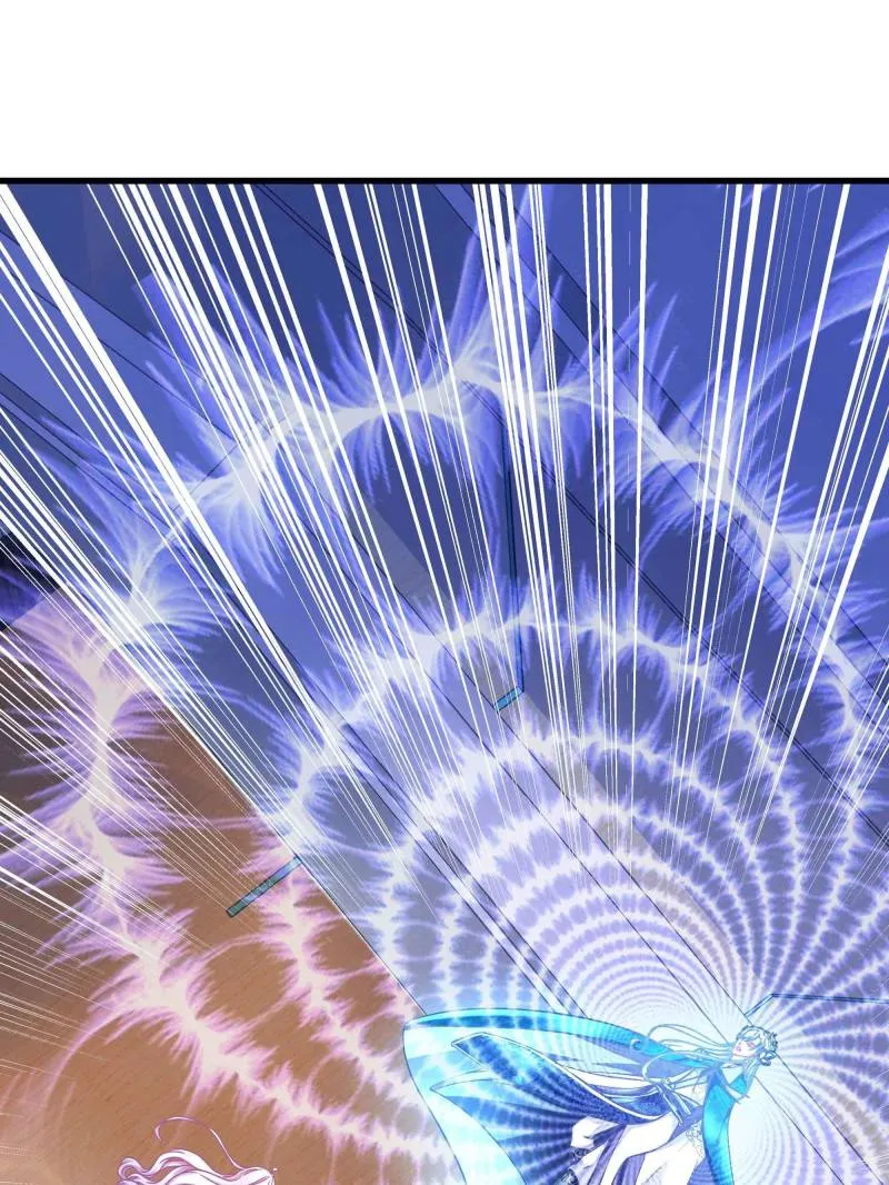 Page 23 of Chapter 80