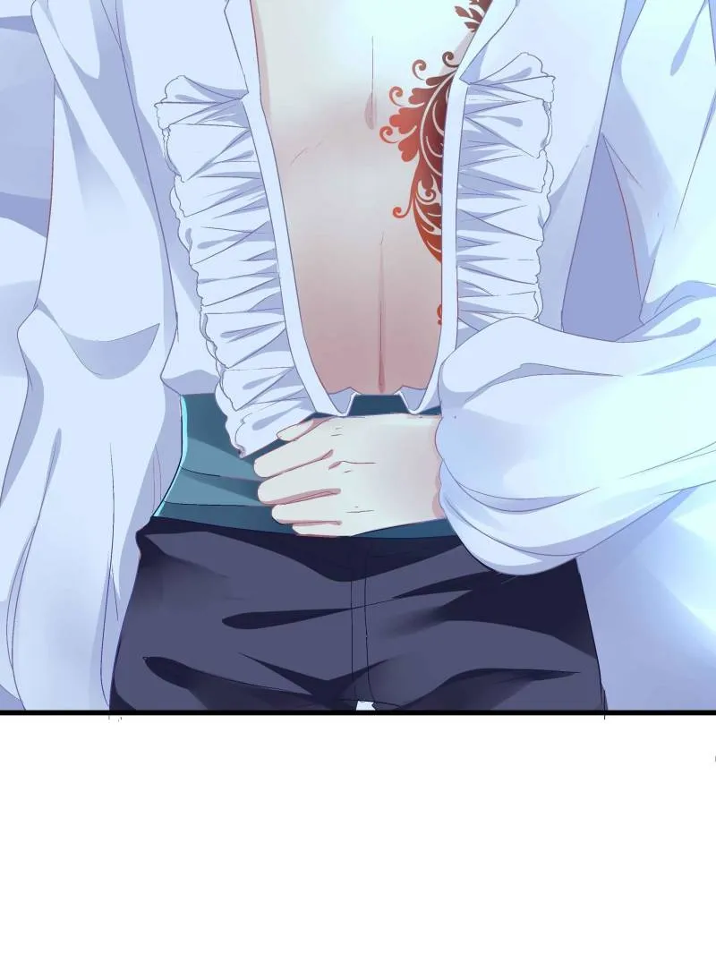 Page 15 of Chapter 81