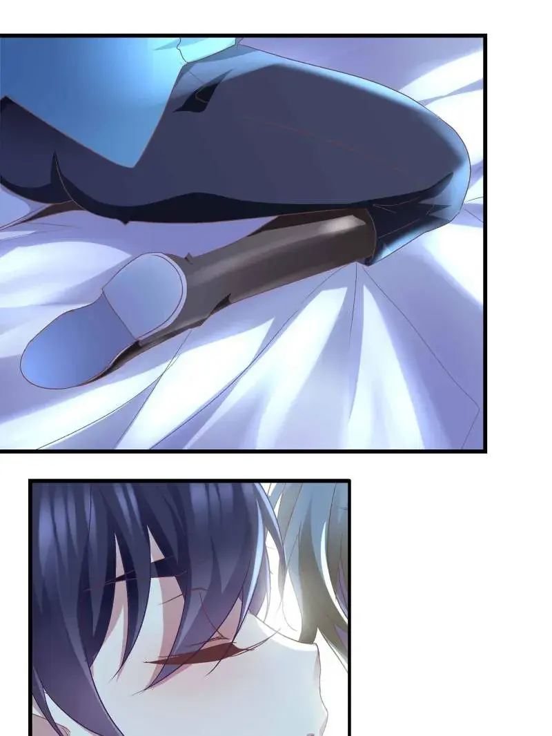 Page 17 of Chapter 81