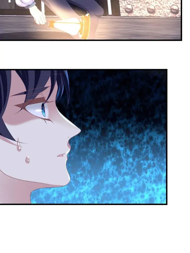 Page 45 of Chapter 81