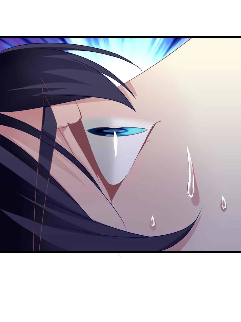 Page 62 of Chapter 81